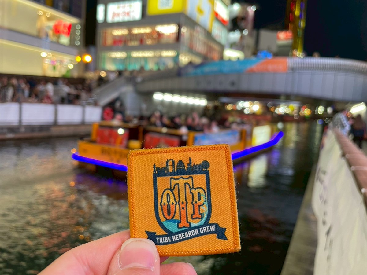 tonborienter's tweet photo. #OTP 毎日出没中🎉
#とんぼりリバークルーズ
運航🕰️Ticketｶｳﾝﾀｰへ

🕵️
25㈪おざみー・ここあ・まいまい・ともや
26㈫Kaito・akaRI・金ちゃん・En-Doux・おざみー
27㈬まいまい・森子・りゅうちゃん・しい・ともや
28㈭ルカ・Shiho・En-Doux・ともや・森子

隊長のトレードマークは
このバッチ📸😎 https://t.co/qQvAn9Nca3