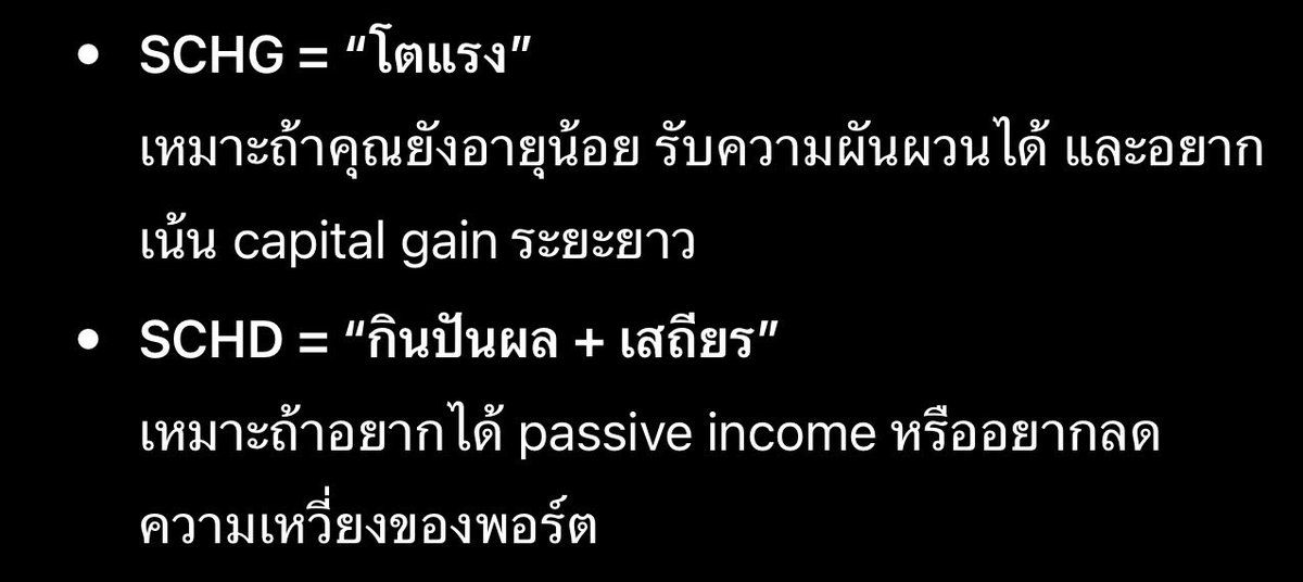 tvs54y's tweet photo. @Min_varang @BaibuaKani63230 ไม่นะครับ เพราะที่ผมถามchatGPT
ประมาณนี้ 5ปี-10ปี https://t.co/SkfP32a6yD