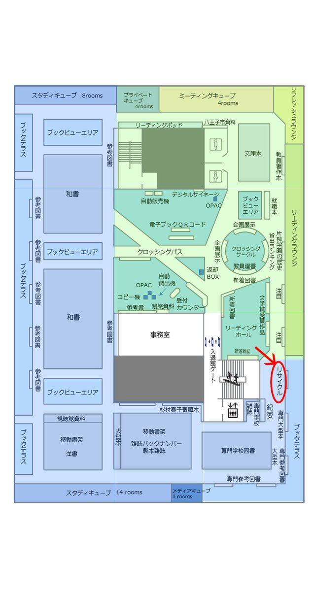 tut_library's tweet photo. 注意事項
※古い図書には汚れやイタミがあります。あらかじめ状態をご理解の上ご利用ください。
※ご利用いただけるのは本学園の学生、教職員に限ります。
※リサイクルブックの返却や持込はご遠慮ください。
※マイバッグなどをご持参の上、お越しください。

#東京工科大学
#ブックリサイクル
#エコ https://t.co/JTvS3DeUVl