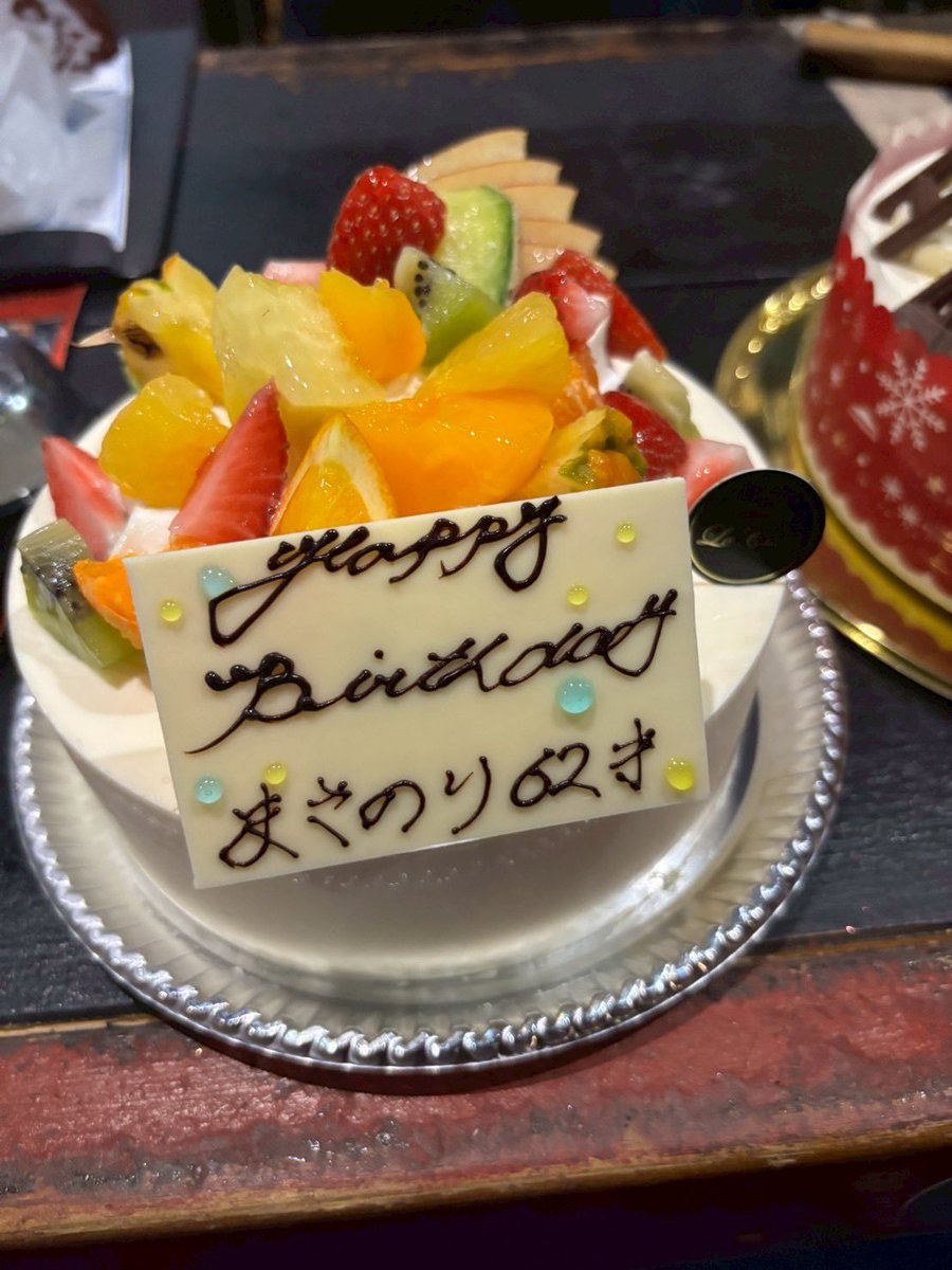 大山正篤 tweet media