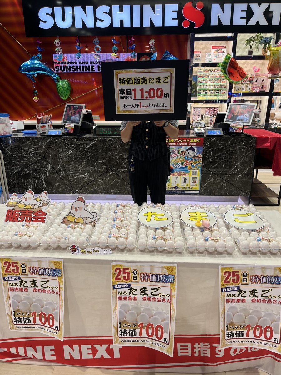 サンシャインNEXT一日橋🤩日々奮闘中~仲間が増えたYO tweet media