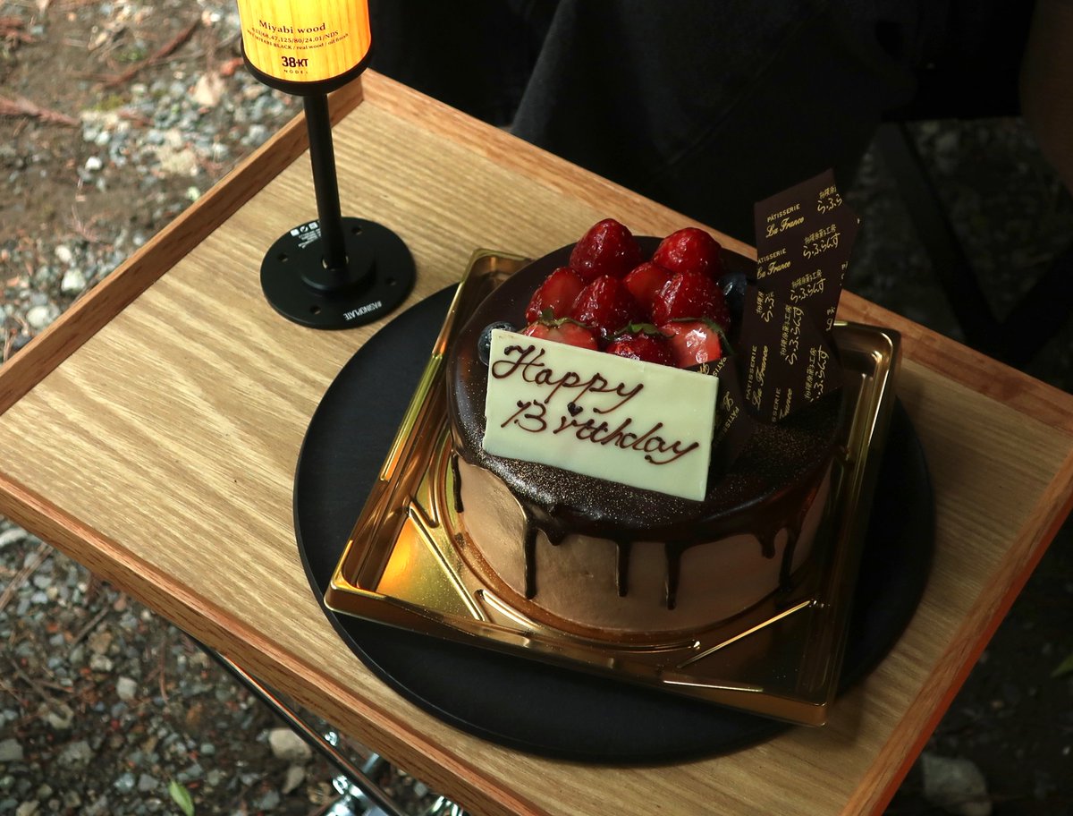 himamu523's tweet photo. 今年も森でお祝いしてもらってきました🎂😄 https://t.co/kSXCOTqUIU