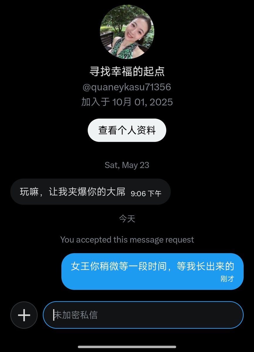 海的那边是kaka tweet media