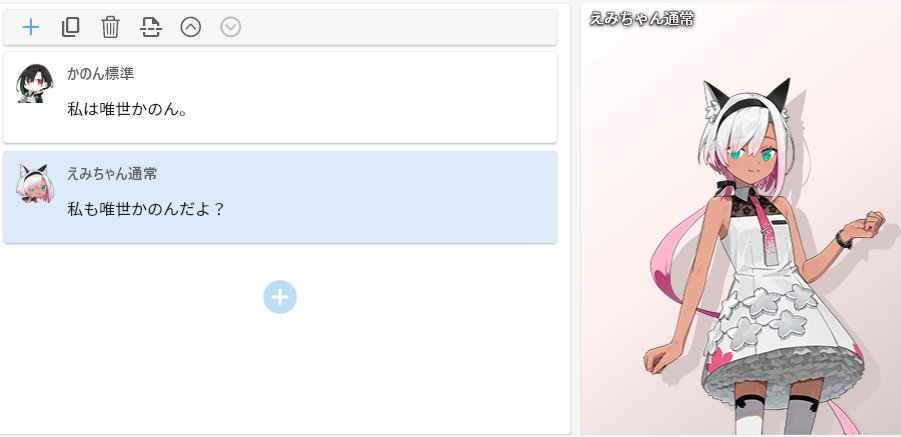 Ag-Gingenshi-(えーじー)@ソフトウェアトーク劇場 tweet media