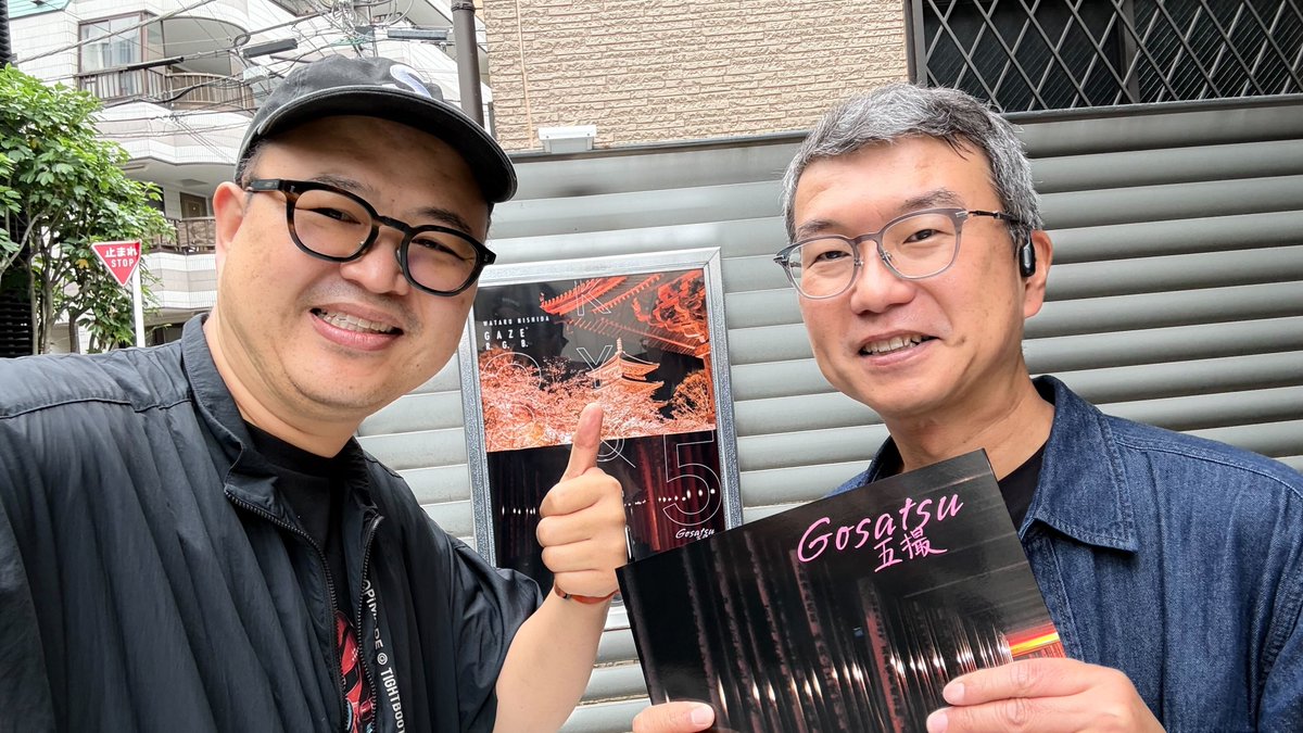 Wataru Nishida 西田航 (@Nishida_Wataru) / Posts / X