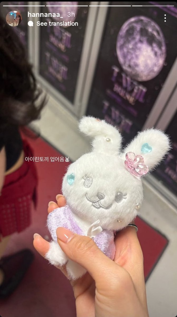 Minjeong tweet media