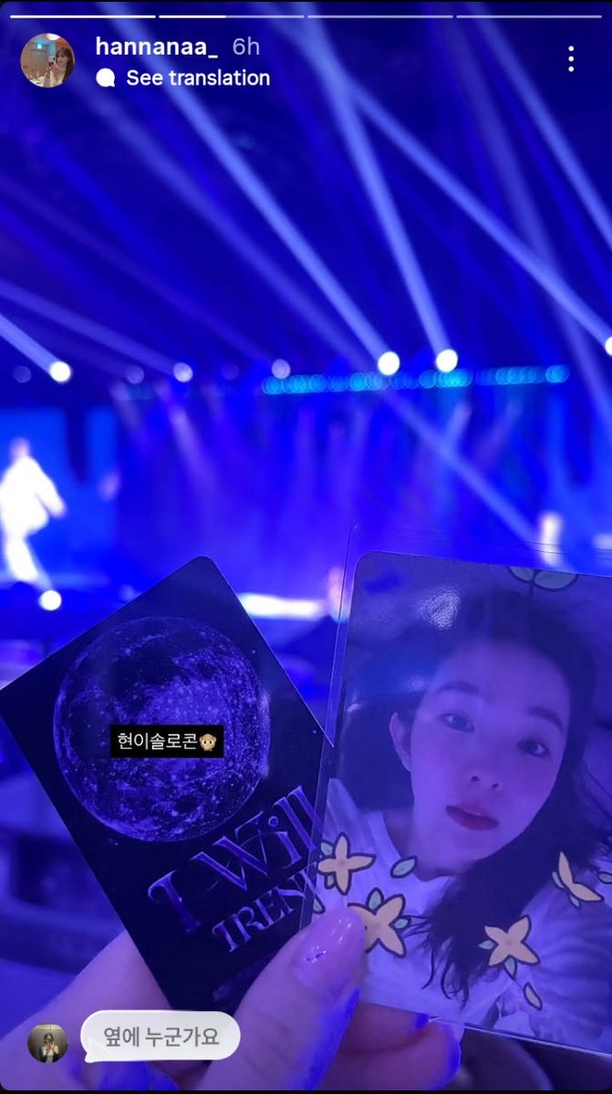 Minjeong tweet media