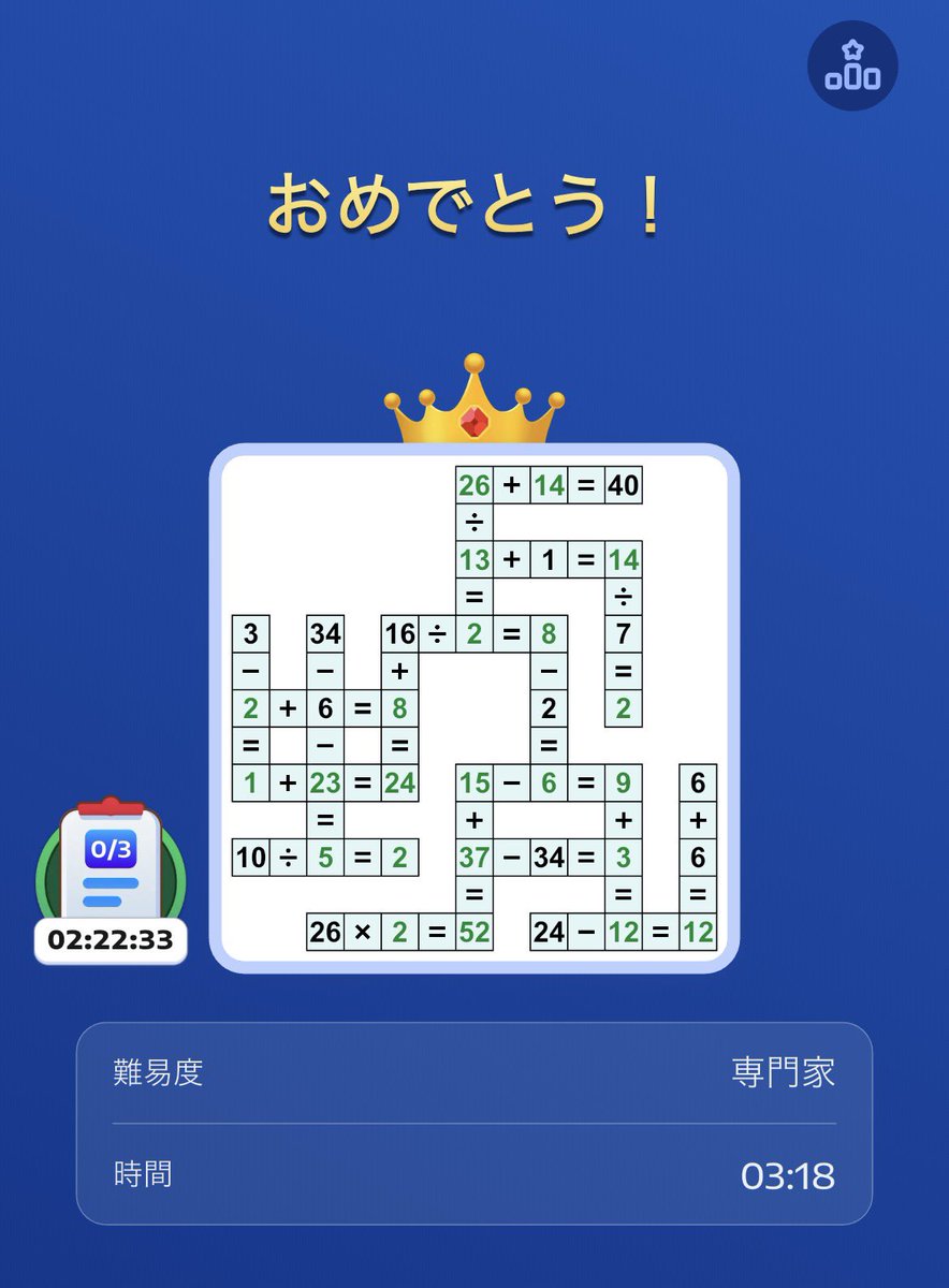 🔸キューブシュー工房🔸@本場を超えた台湾カステラ tweet media