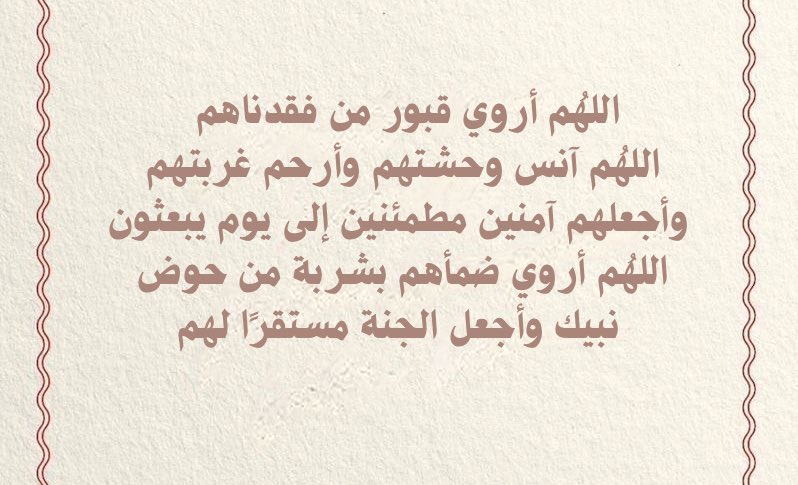 shadinsul's tweet photo. https://t.co/02XcPSDUaE