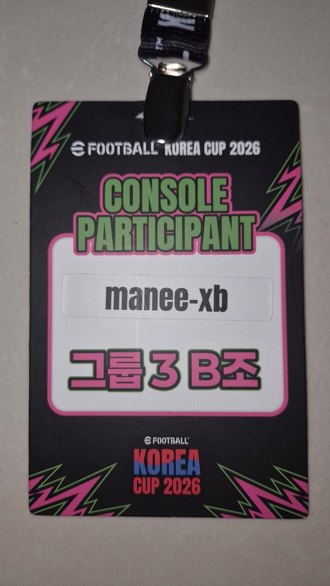 조성만 (manee) tweet media