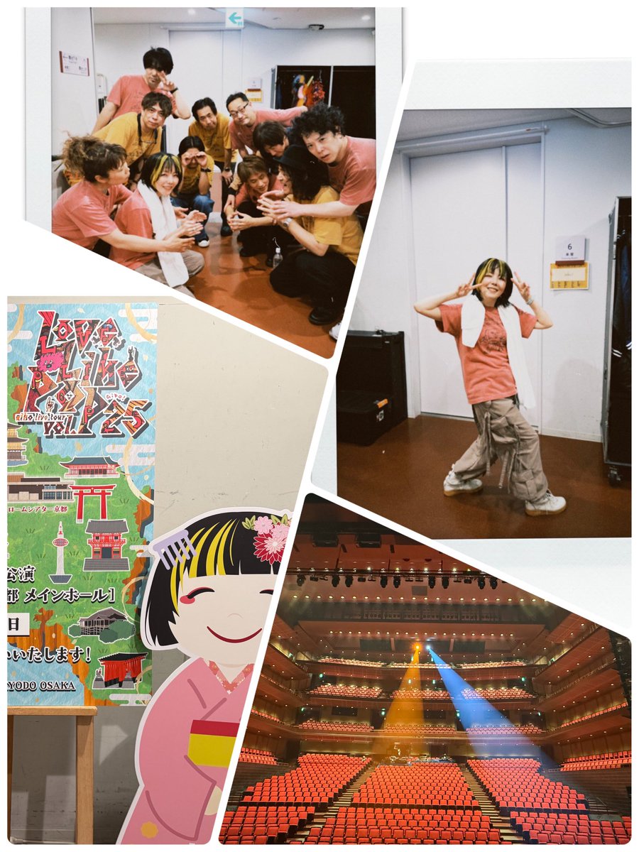 【小原あいこ様の専用ページ】 tama🥔 (@aiko15_xoxo904) / Posts / X