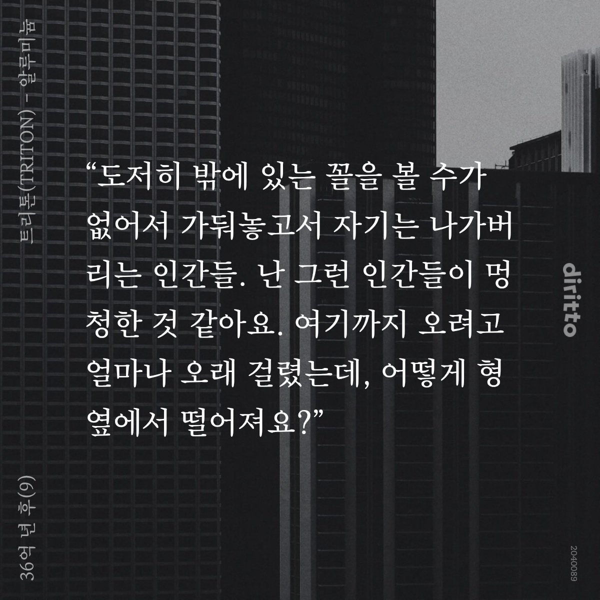 알루미늄 tweet media