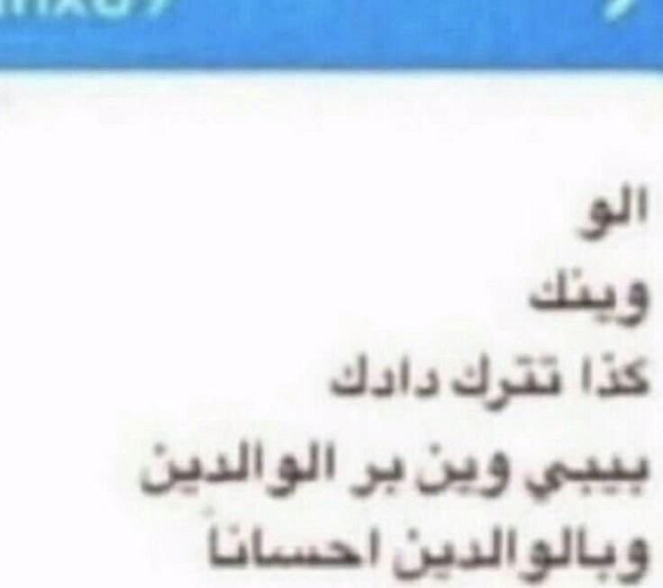 ِ tweet media