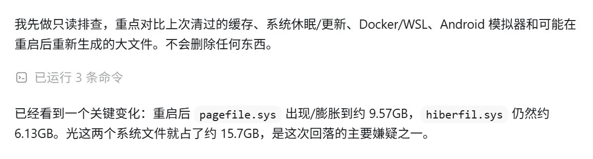 可一韩 tweet media