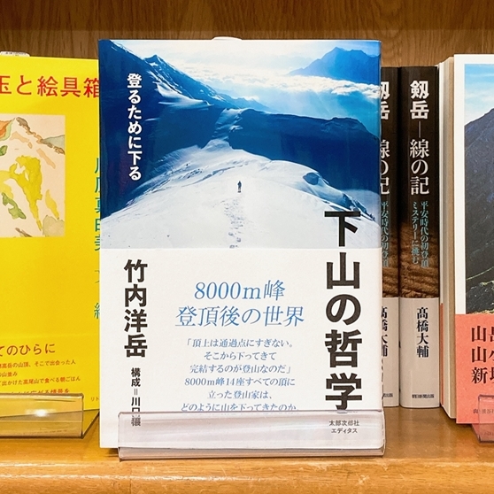 丸善ジュンク堂書店劇場 tweet media