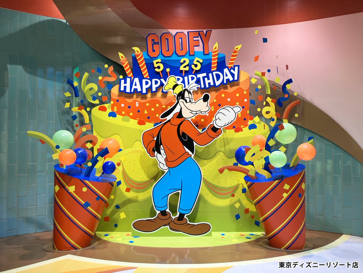 ディズニーストア公式 tweet media