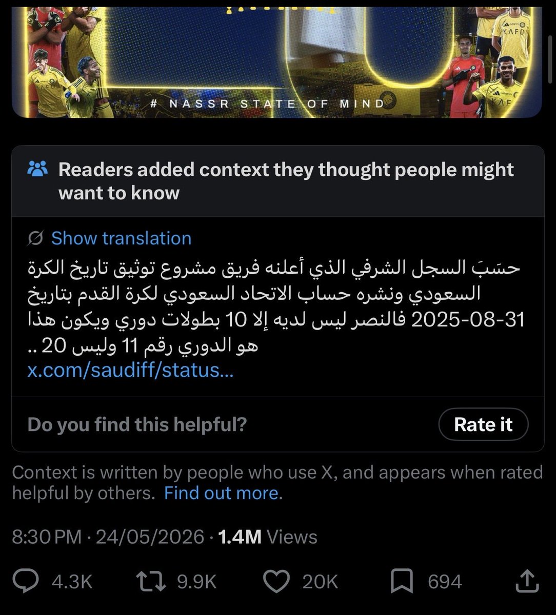 ᴺᴼᴴ tweet media