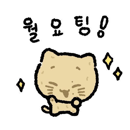 촌감냥🥔 tweet media