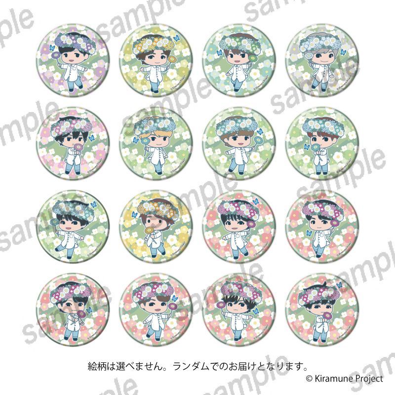 🌸Kiramune Music Festival 2026×#まねきねこ🌸 コラボ限定撮り下ろし