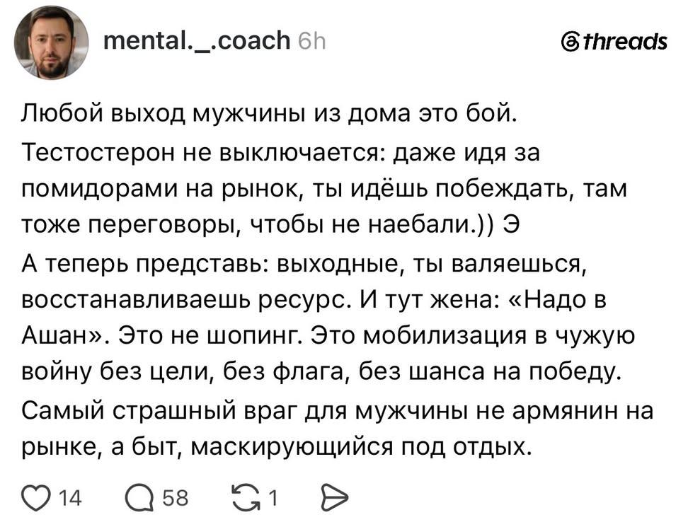 Внутренняя Монголия tweet media