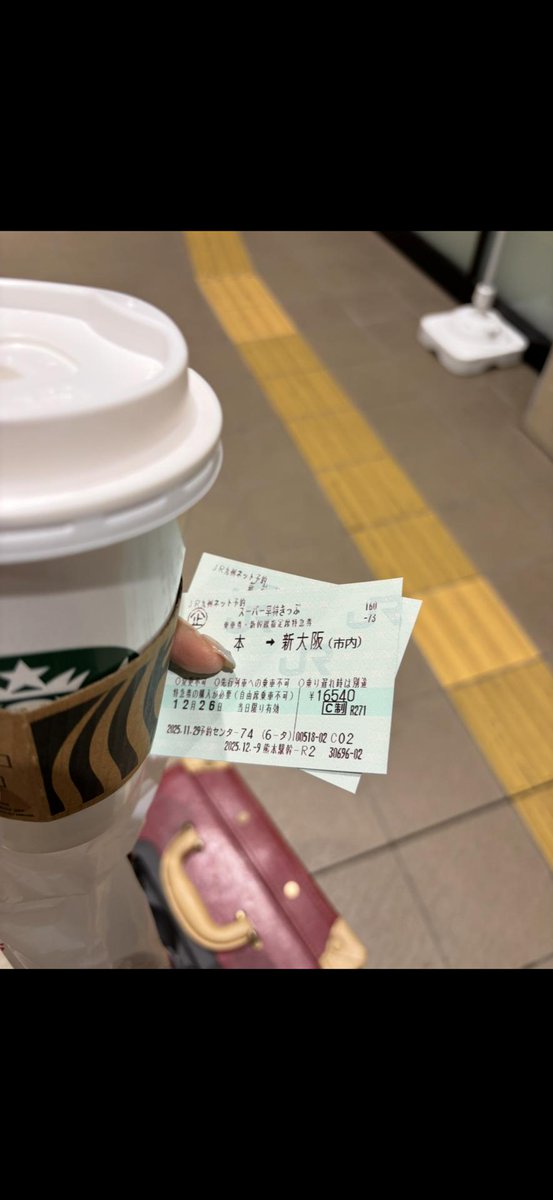 nihongiyururogu's tweet photo. どうもさかいちゃんですっ🌟
少し前ですが、人生初の推し活遠征にいってきました💁‍♀️
大阪一人旅は、好きなだけビール飲んで満喫😋🍺
推しにも会えて、Мステ生中継にも出れて最高でしたー🌟
＃ダイナム　＃timelesz　＃京セラドーム　＃推し活 https://t.co/7wrrnneTgj