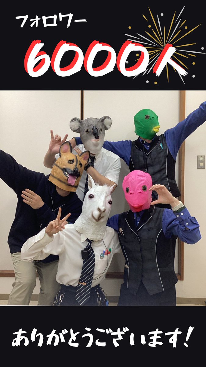 ダイナム小矢部店Since.2001.3.8 tweet media