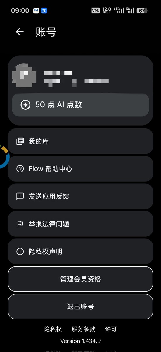 Jiupeak89's tweet photo. @KtAIFeed https://t.co/anrdrAneCS