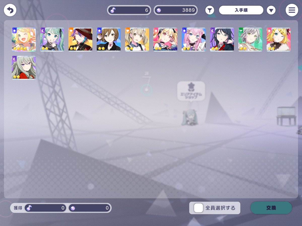 れもんさん🍋🍋 tweet media