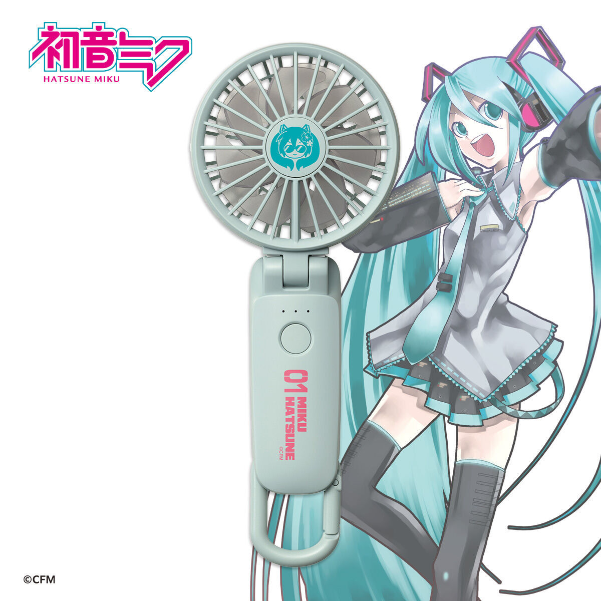 初音ミク ラウンドタオル DBCコラボ 初音ミク スーパークールタオル【7月お届け】 | 初音ミク ファッション