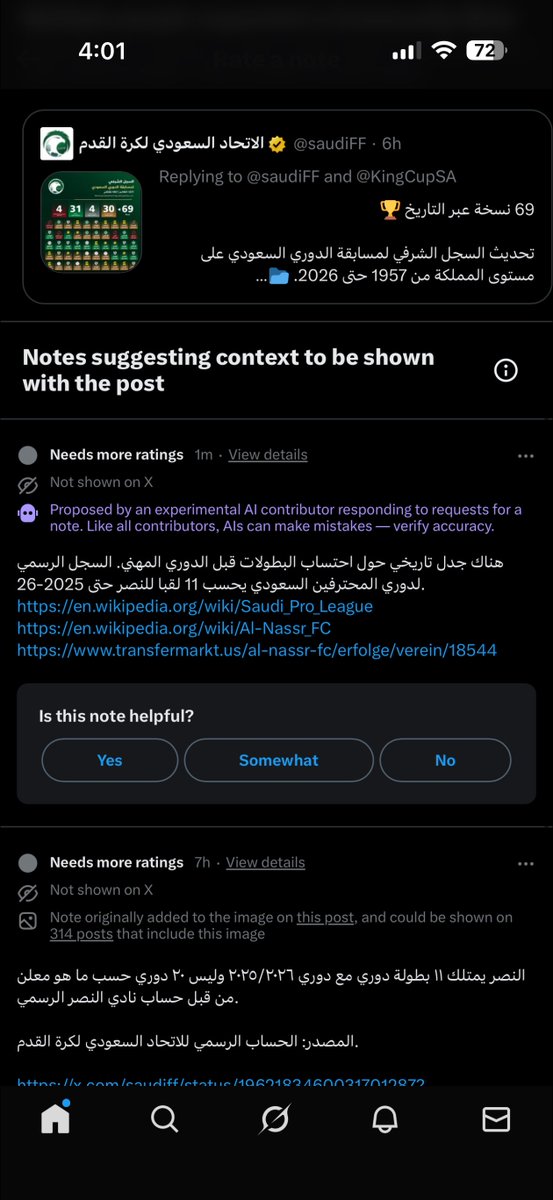 Khaled: 🧠🫡 tweet media