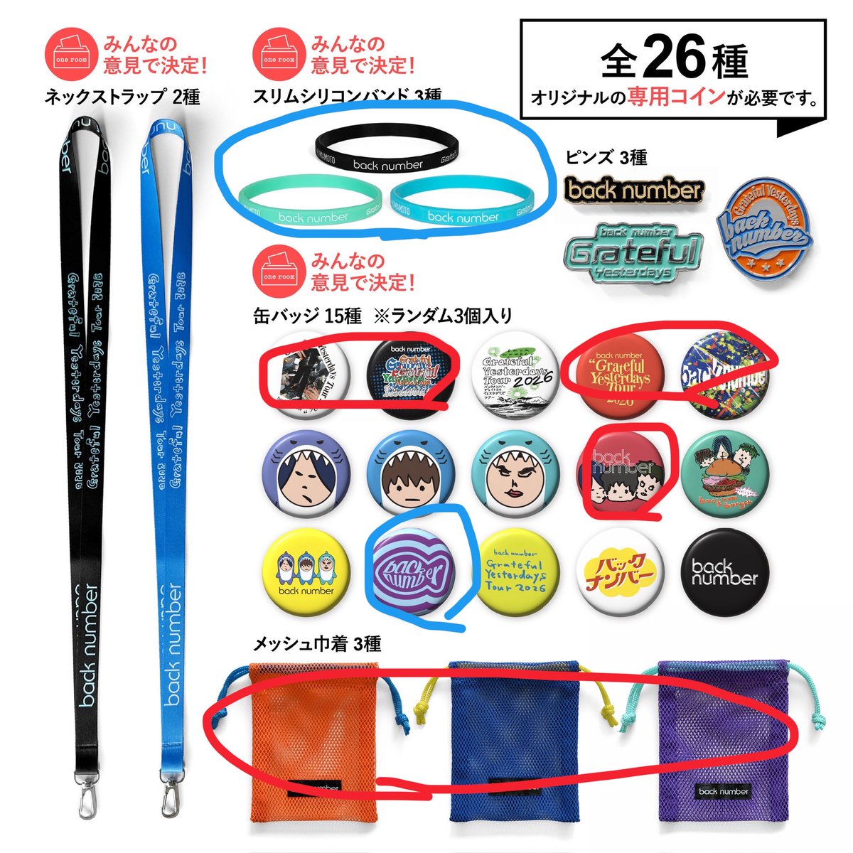 あやか🔑 tweet media