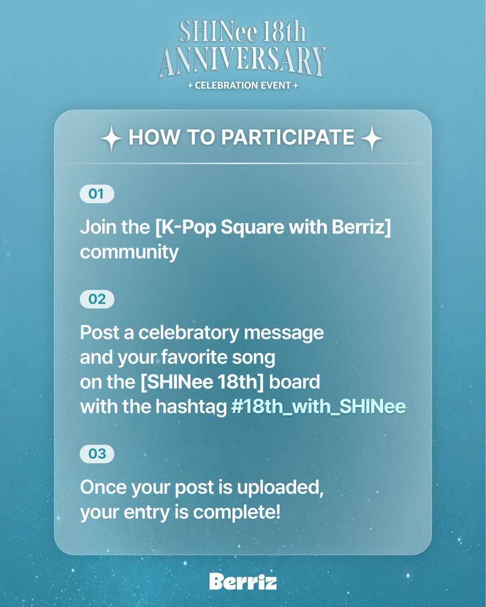 Berriz 베리즈 tweet media