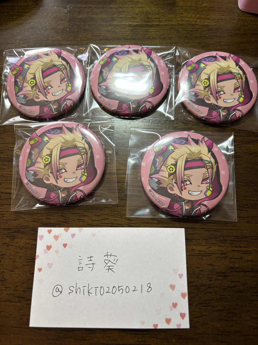 詩葵 tweet media