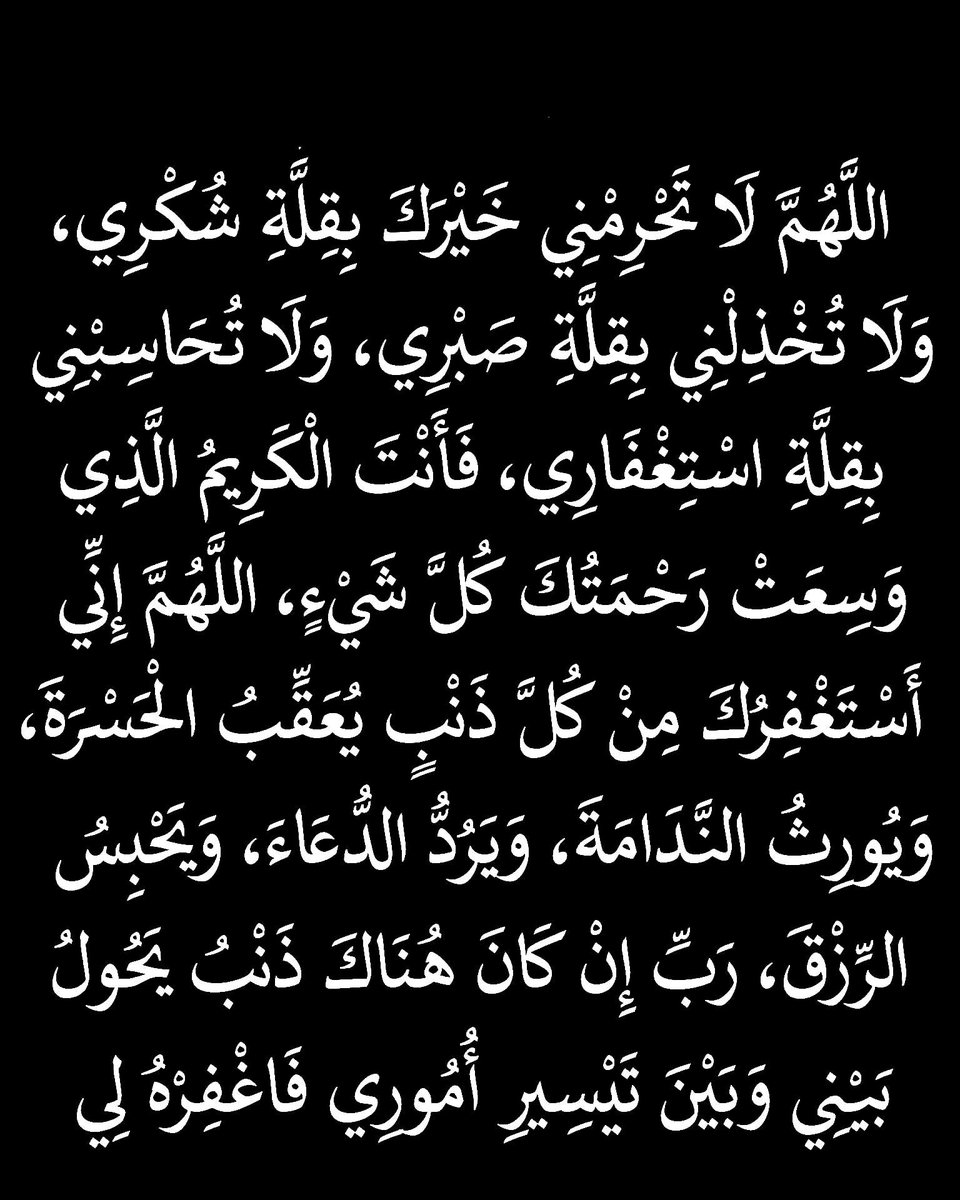 saadh4624's tweet photo. @ff3p_ https://t.co/ImqMf8XkcQ