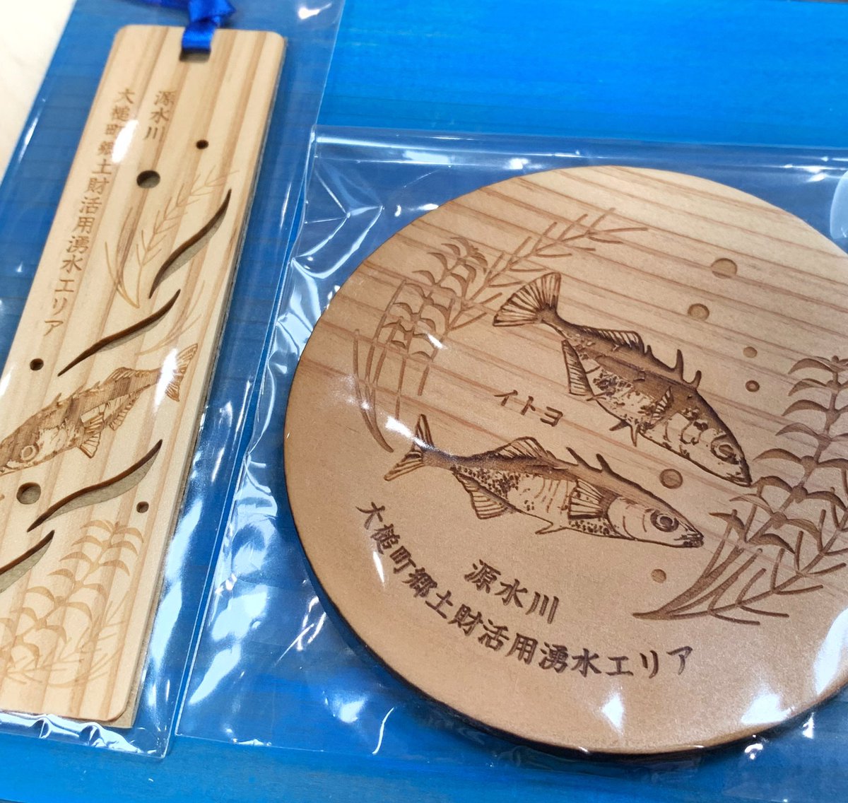 leapNRC's tweet photo. 次の仕事は、昨年製作した「イトヨ」のしおりとコースターの追加製作。
ちなみに大槌町の間伐材(杉)で作っています。
好評につき在庫が無くなったそうで、ありがたい🙏🏻

数が多いので6月はこれにかかりっきりになる予定。頑張ります！ https://t.co/gAhPlQI2q6