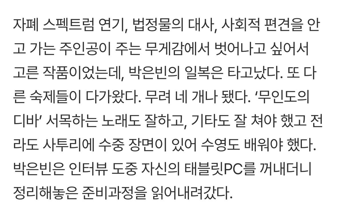 버니 tweet media
