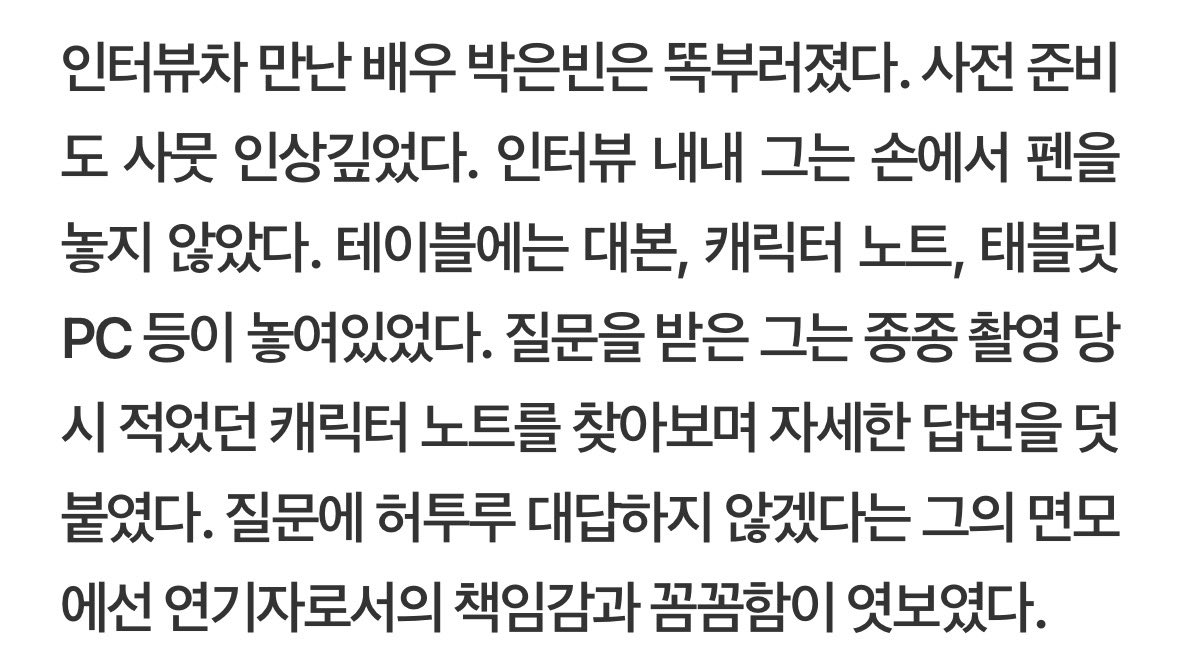 버니 tweet media