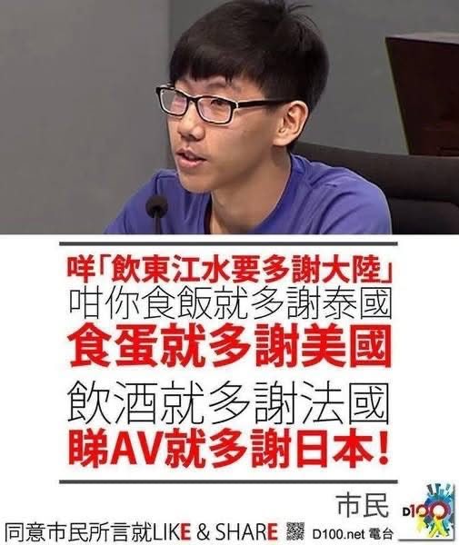 hk2019freehk's tweet photo. https://t.co/lQjMdYHoo2