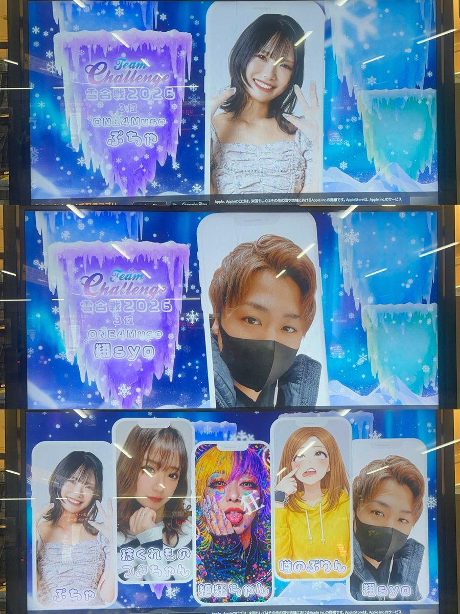 Palmu［パルム］公式 (@palmu_jp) / Posts / X