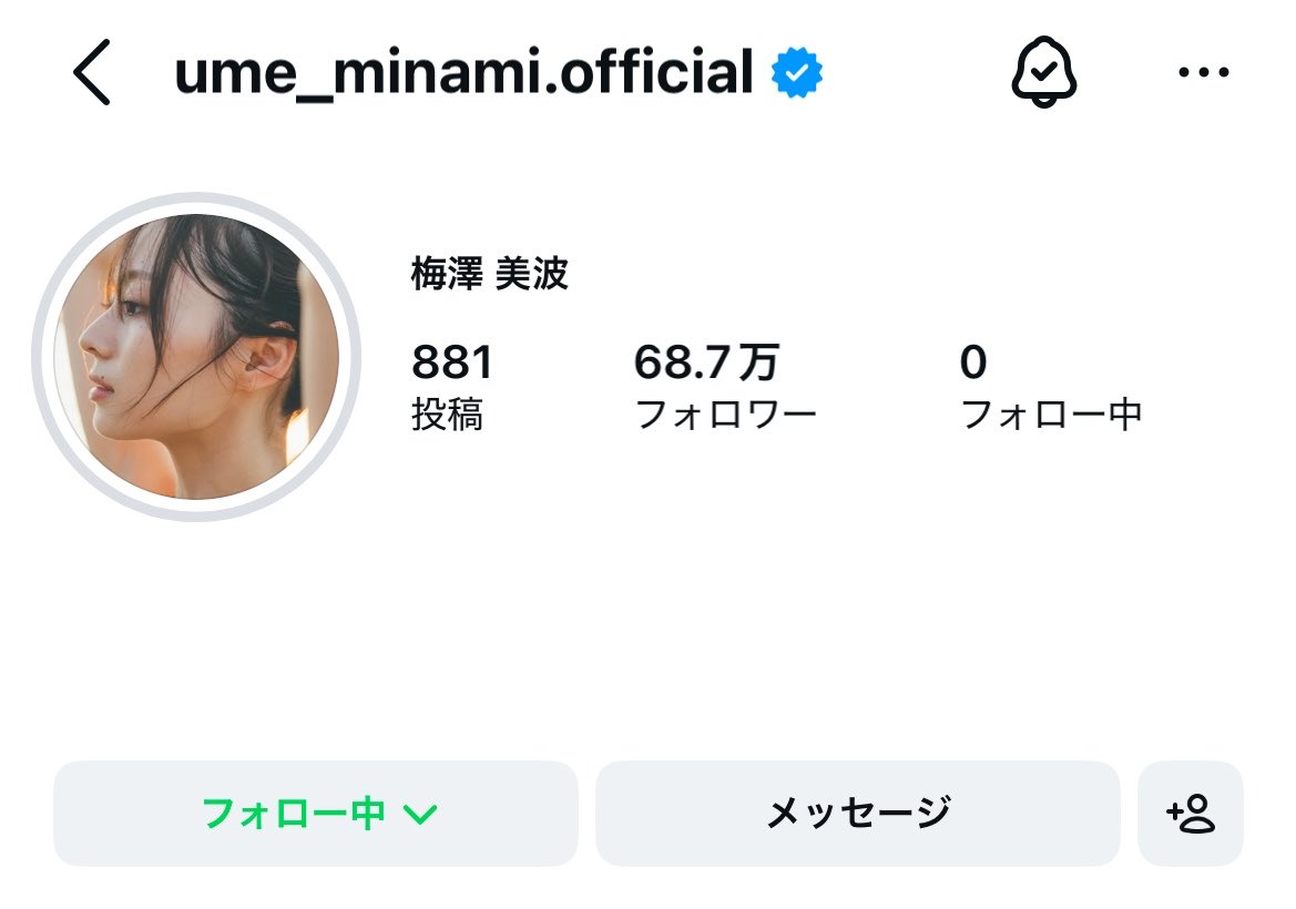 hk__mg18's tweet photo. グッときます︎；；︎；；︎；；

 #umegram https://t.co/serD2nthx8