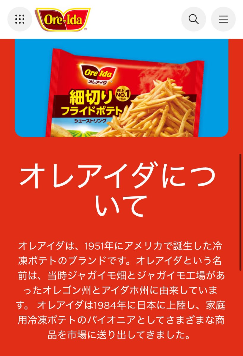 みん tweet media