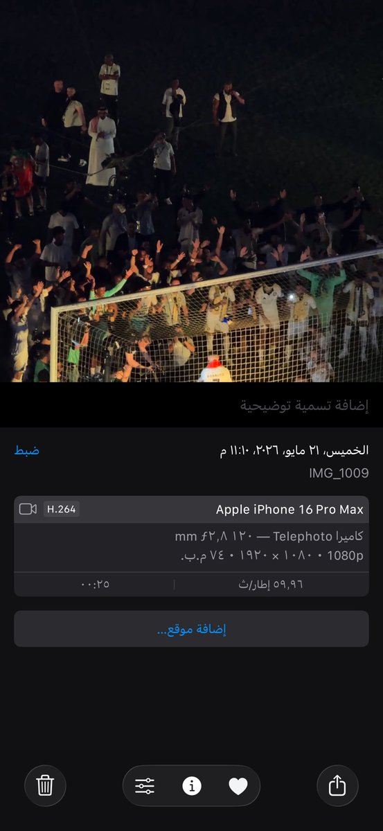 سعود tweet media