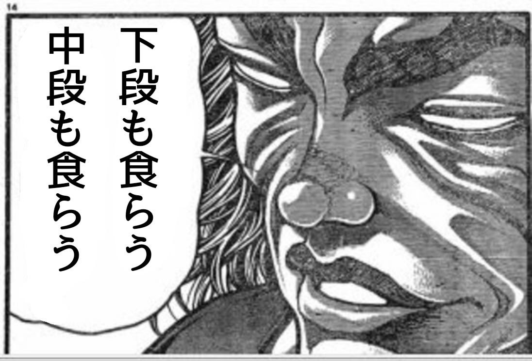 amtおじさん tweet media