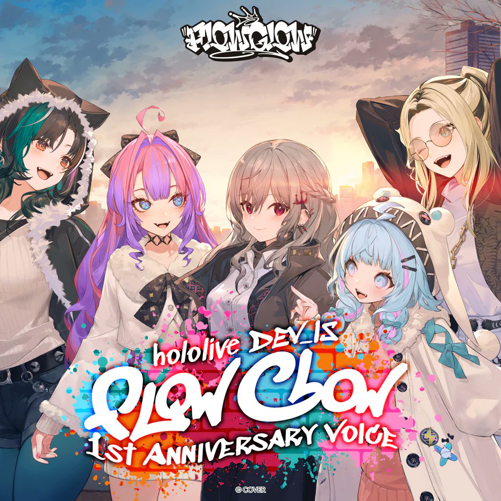 ホロライブ グッズ情報（非公式） tweet media