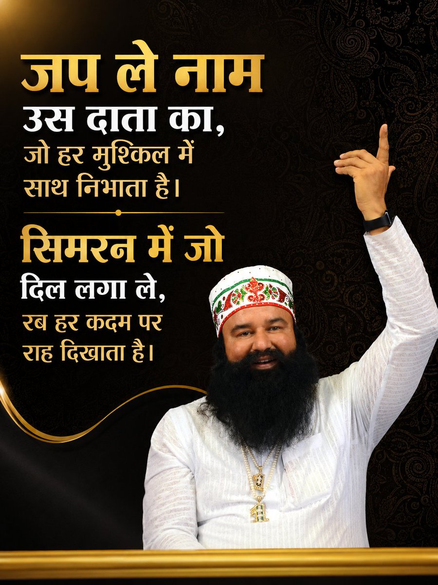 💚 Vishal BATHINDA 🇮🇳 tweet media