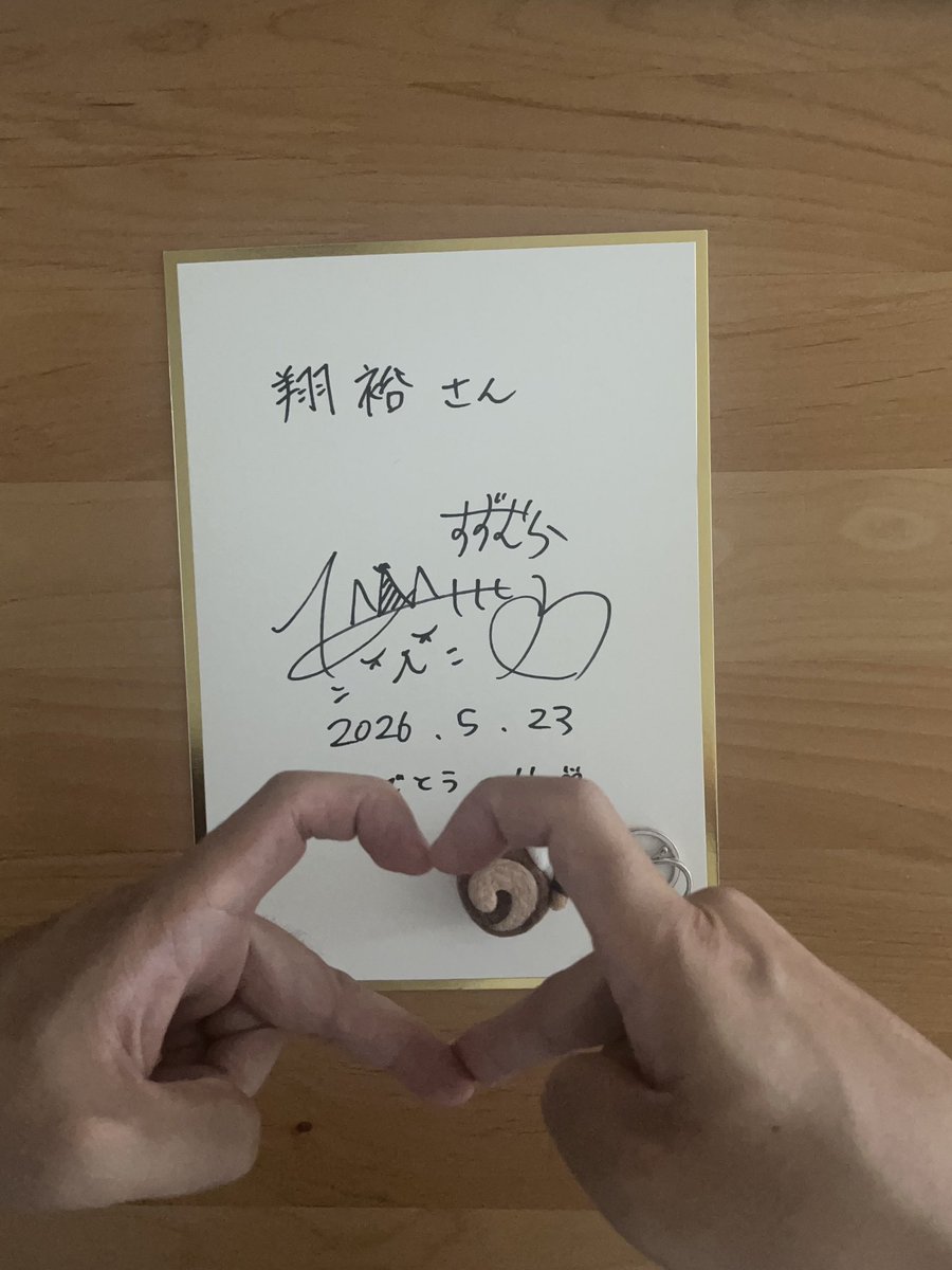 翔(seanlu) tweet media
