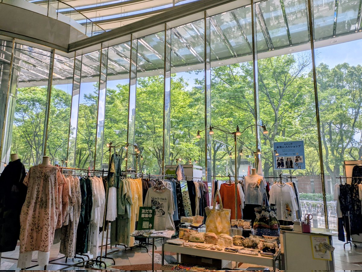 marbleSUD_press's tweet photo. 松坂屋名古屋店POP UP SHOP🎪
ついに本日最終日となりました😭
​連日たくさんのご来店、本当にありがとうございます✨️
新作の『EMB Olive』も入荷しております。

​駆け込みも大歓迎🙌
​⚠️本日は18時閉場となりますのでご注意ください。

#マーブルシュッド #松坂屋名古屋店 https://t.co/MMdQgzH1Il