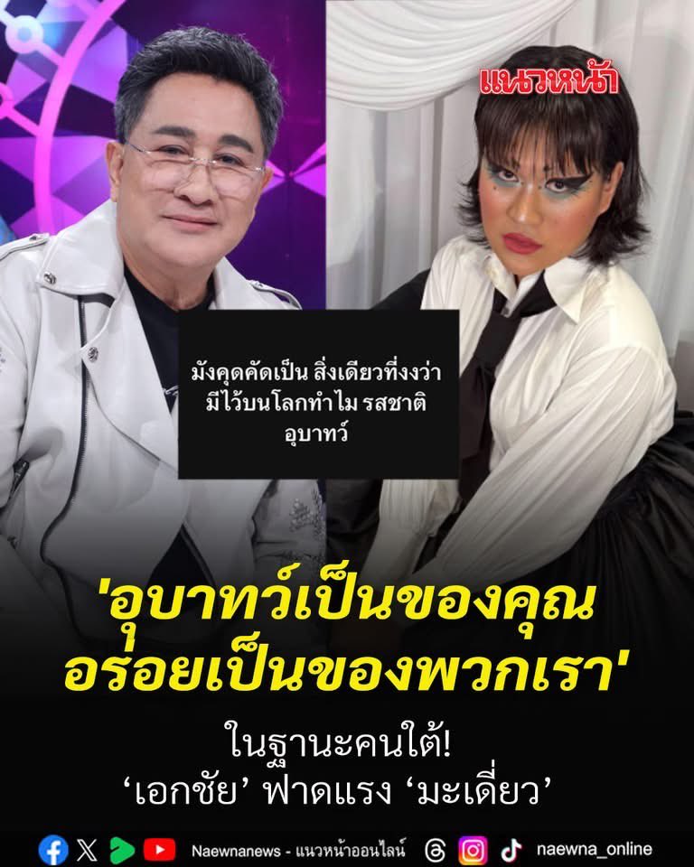 min~ tweet media