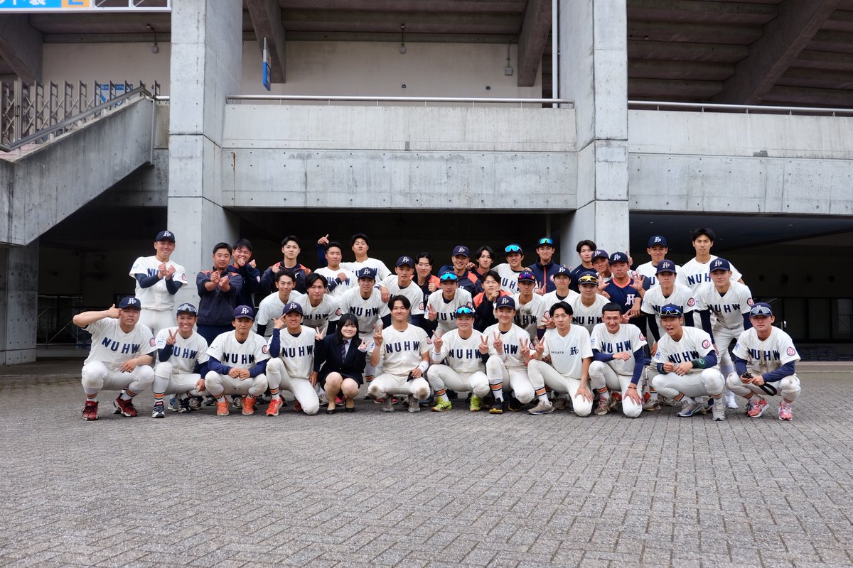 nuhwbaseball's tweet photo. 【応援ありがとうございました✨】

昨日をもちまして、2026年度南東北大学野球連盟春季リーグ戦が閉幕いたしました。

本学野球部は、12勝2敗で全体2位という結果になりました。

今大会も沢山のご声援ありがとうございました✨
今後も変わらぬ温かいご声援よろしくお願いいたします🙇‍♀️ https://t.co/tjjTPOQX9m