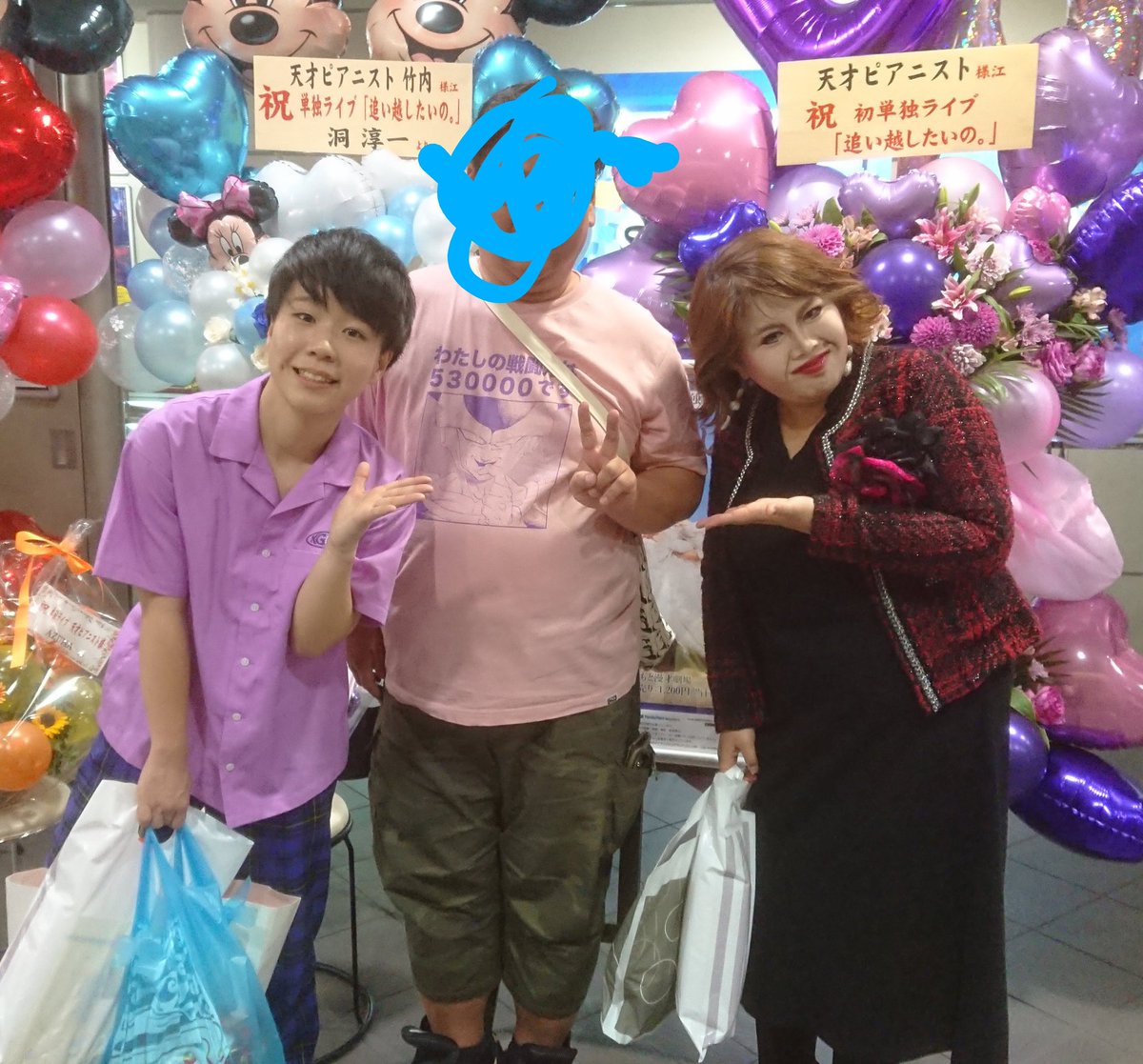 オオタ アキヒロJAPAN🇯🇵 tweet media